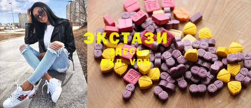 Ecstasy mix  где можно купить   Кировск 